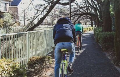 Tokyo bike paths