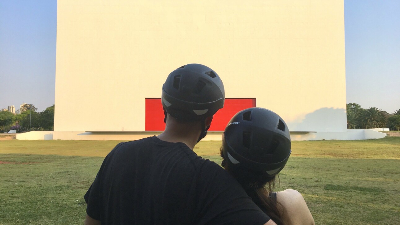 Ibirapuera Auditorium in Sao Paulo