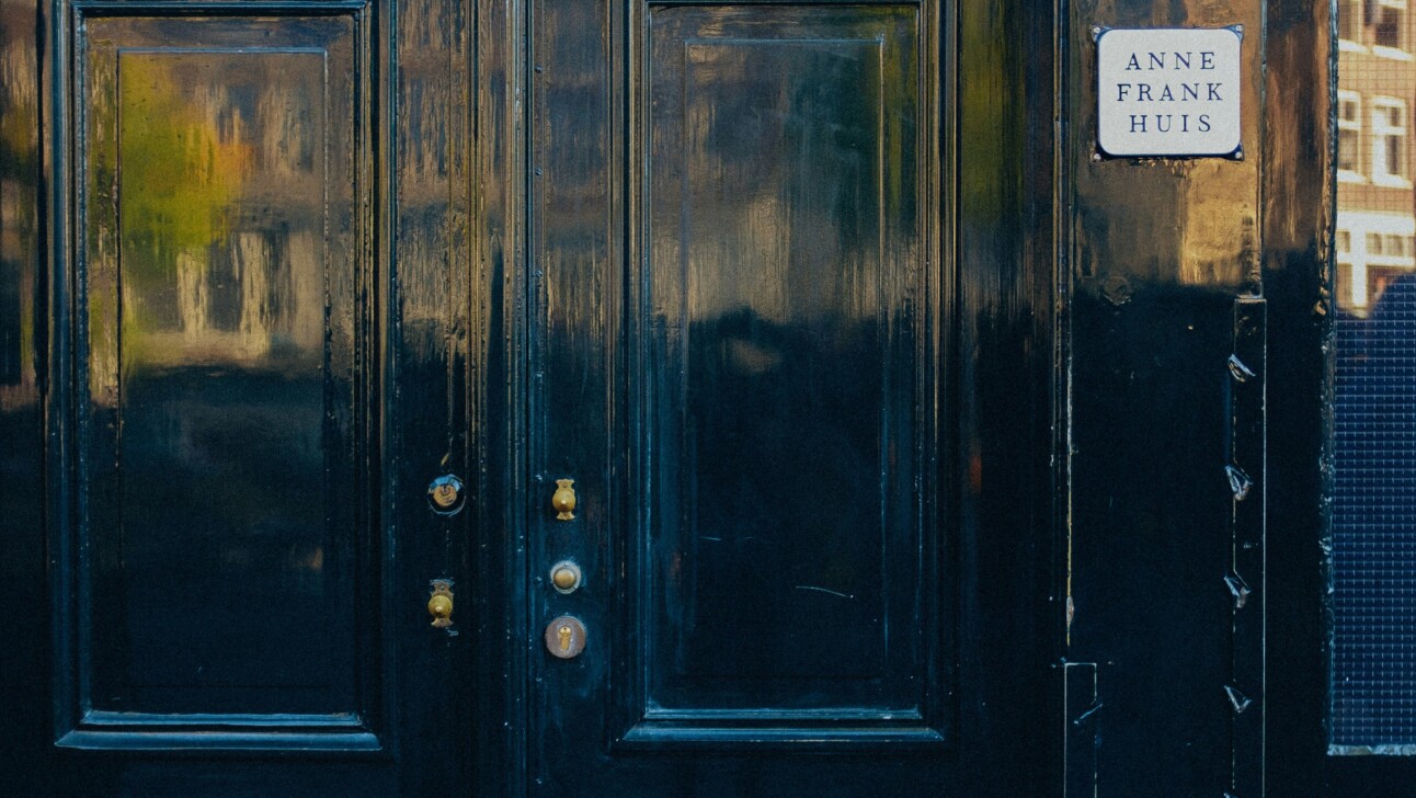 The Anne Frank House in Amsterdam